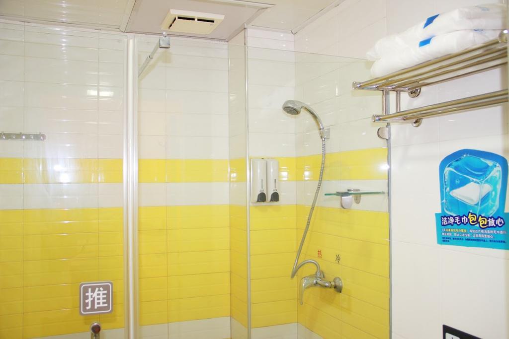 7Days Inn Jingmen Huyaguan Exterior foto