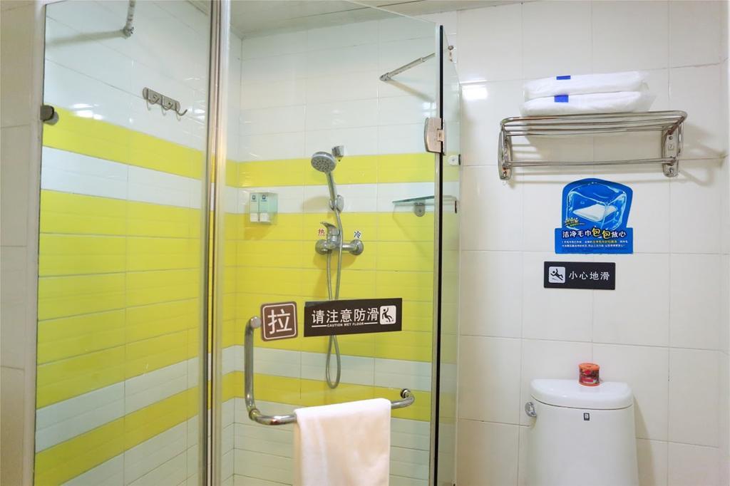 7Days Inn Jingmen Huyaguan Exterior foto