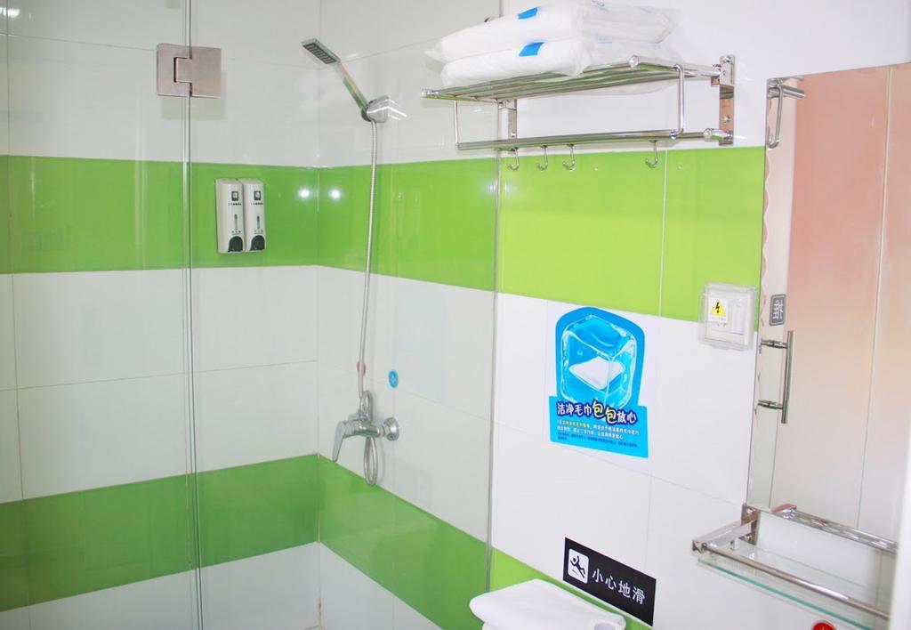 7Days Inn Jingmen Huyaguan Exterior foto