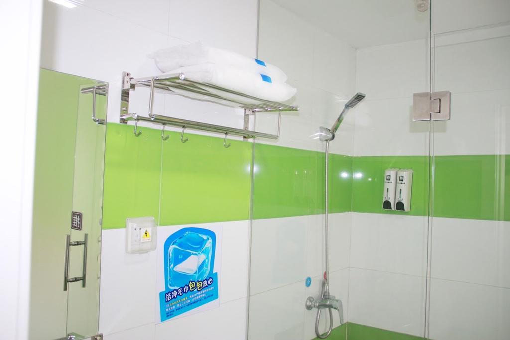 7Days Inn Jingmen Huyaguan Exterior foto