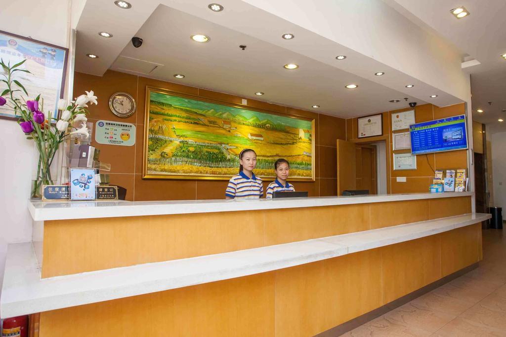 7Days Inn Jingmen Huyaguan Exterior foto