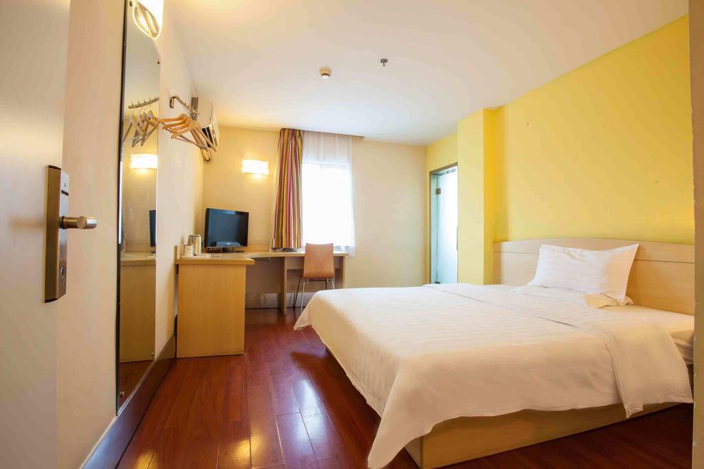 7Days Inn Jingmen Huyaguan Exterior foto