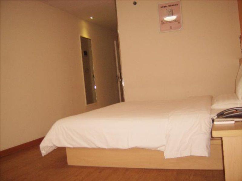 7Days Inn Jingmen Huyaguan Exterior foto