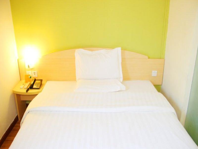 7Days Inn Jingmen Huyaguan Exterior foto